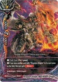 Purgatory Knights, Mad Halberd Dragon