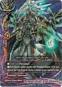 Purgatory Knights, Cruel Command