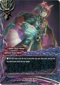 Accel End