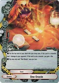 One Oracle