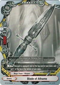 Blade of Athame