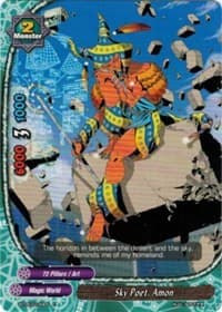 Sky Poet, Amon