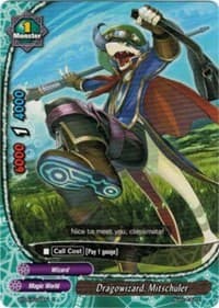 Dragowizard, Mitschuler