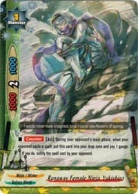 Runaway Female Ninja, Yukishiro