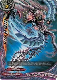 Death Ruler, Skull
