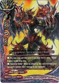 Demonic Dark Emperor, Grobius