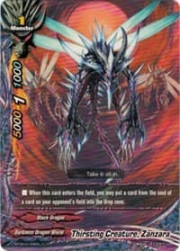 Thirsting Creature, Zanzara