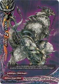 Purgatory Knights, Iron Gerd Dragon