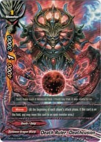 Death Ruler, Deathcusion