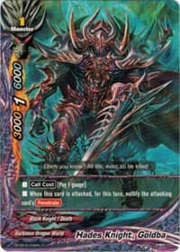 Hades Knight, Goldba
