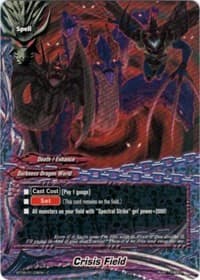 Crisis Field
