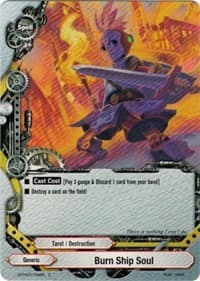 Burn Ship Soul