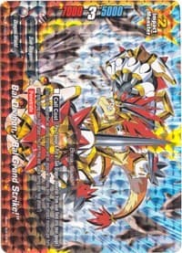 Bal Dragon, "Bal Grand Strike!" (RR Foil)