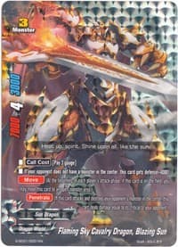 Flaming Sky Cavalry Dragon, Blazing Sun (RR Foil)