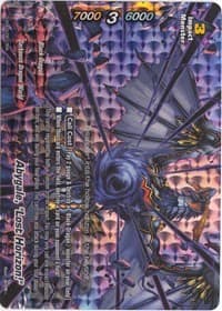 Abygale, "Lost Horizon!" (Foil)