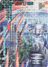 Jackknife, "Dragoner Wall!" (Foil)