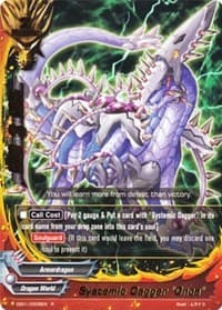 Systemic Dagger "Onca"