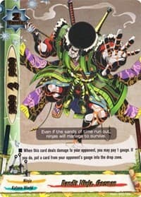Bandit Ninja, Goemon