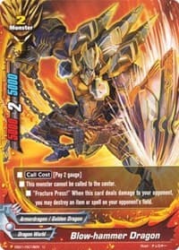 Blow-hammer Dragon