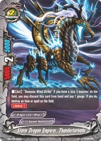 Storm Dragon Emperor, Thundertornado
