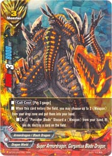Super Armordragon, Gargantua Blade Dragon