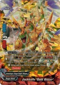 Jackknife "Gold Ritter"