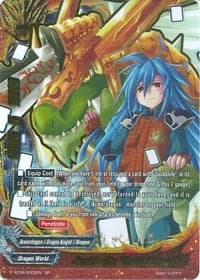 Jackknife "Gold Ritter" (SP)