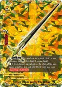 Sword of the King, Excalibur