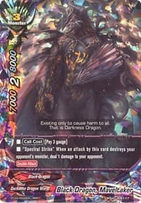 Black Dragon, Maveltaker