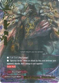 Black Dragon, Maveltaker (SP)
