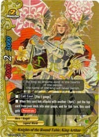 Knights of the Round Table, King Arthur