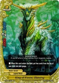 King of Forest, Zlatorog