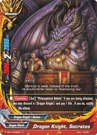 Dragon Knight, Socrates