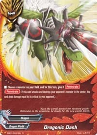 Dragonic Dash