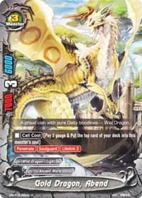 Gold Dragon, Abend