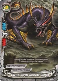 Vitesse, Purple Diamond Dragon