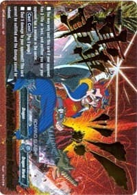 Roaring Slash!! Gargantua Punisher!! (SP)