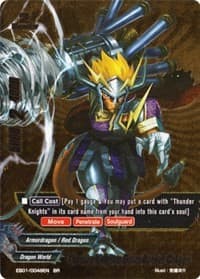 Thunder Knights, Drum Bunker Dragon