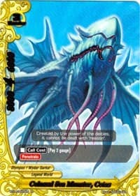 Colossal Sea Monster, Cetus