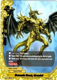 Demonic Beast, Grendel