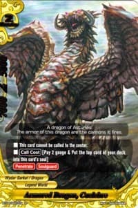 Armored Dragon, Cuelebre