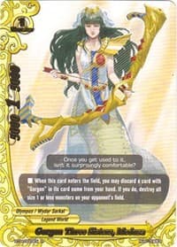 Gorgon Three Sisters, Medusa