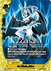 Ice Blade, Joker