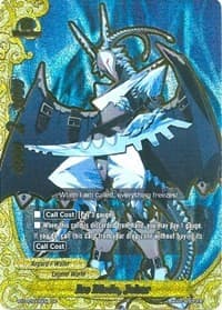 Ice Blade, Joker (SP)