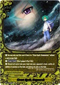 Great Spell, Ragnarok (SP)