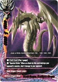 Death Dragon, Deathgaze Dragon
