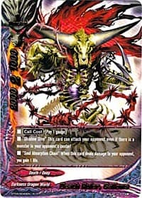 Death Ruler, Gallows