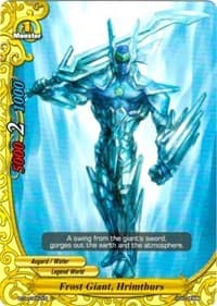 Frost Giant, Hrimthurs