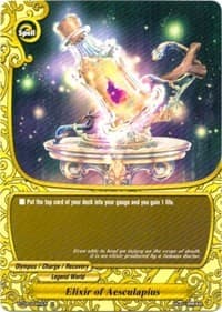 Elixir of Aesculapius