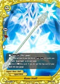 Rune Staff